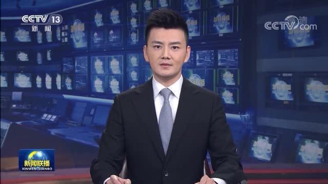 香港中联办发言人：前海扩区又扩容 香港舞台更宽广