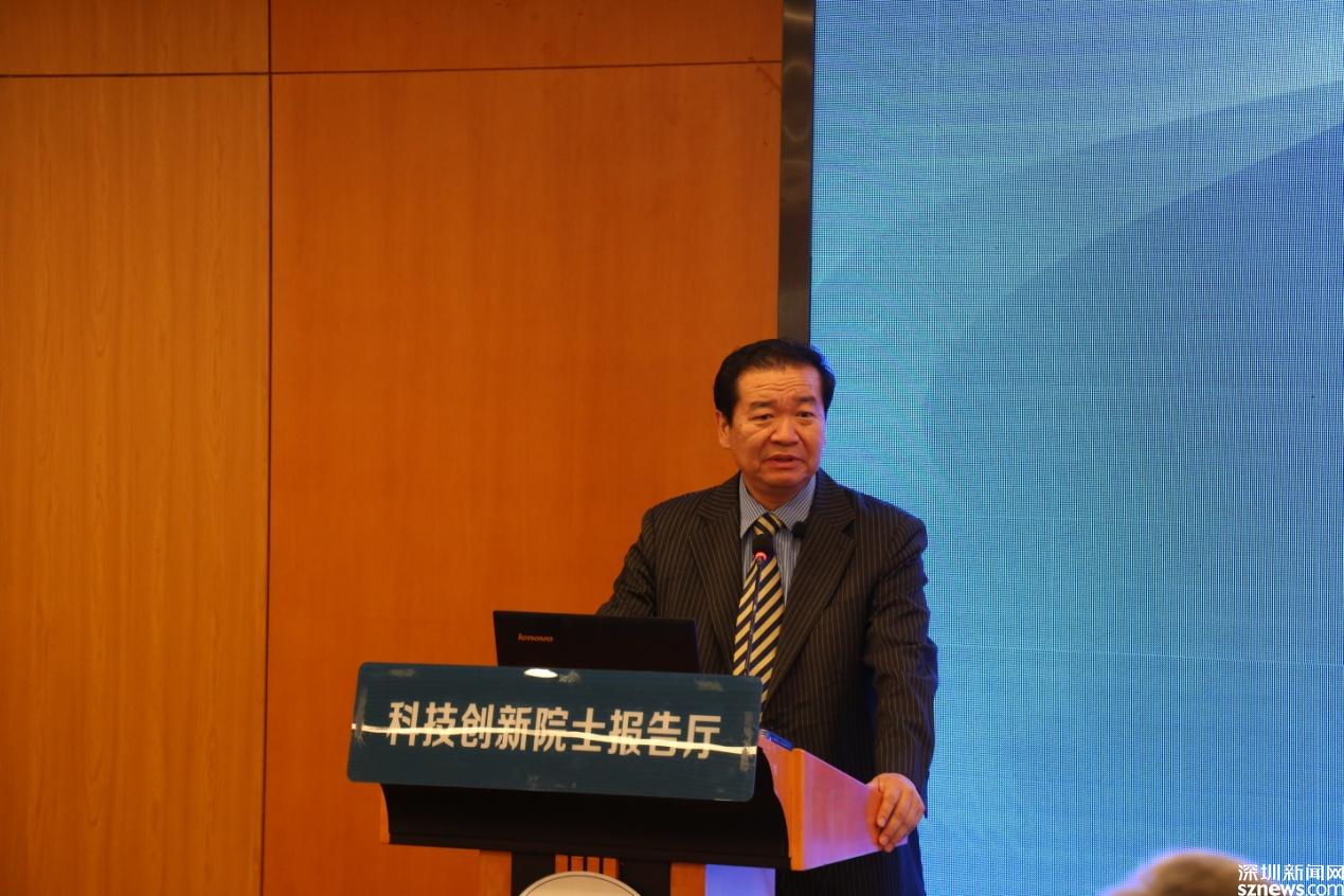 张丹院士做客科技创新院士报告厅畅谈 中国新药研发的机遇与挑战