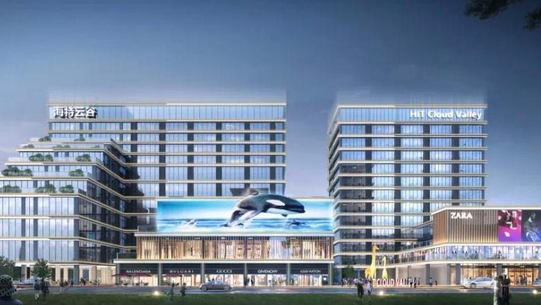 广州这里将打造大数据产业创新发展中心！