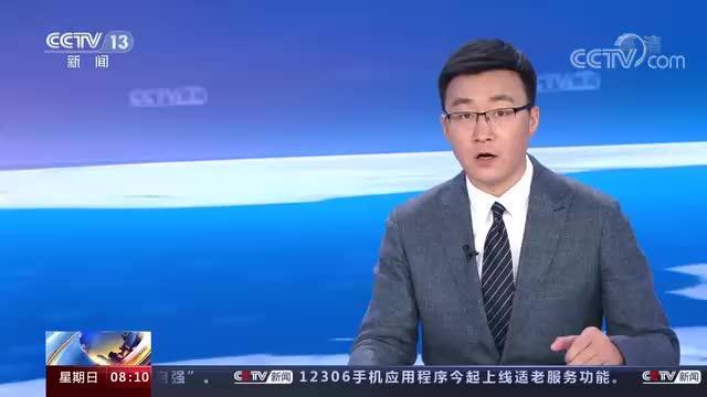 澳门特区行政长官贺一诚：横琴深度合作区将聚焦实业和民生