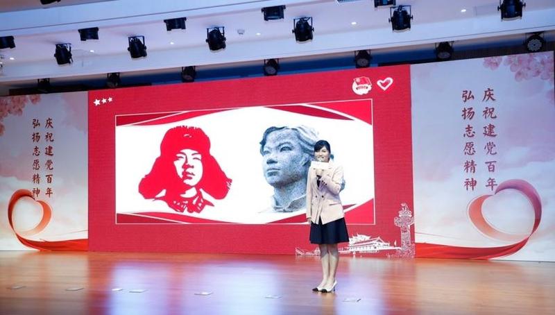 第二届广州市志愿服务说课大赛决赛举行