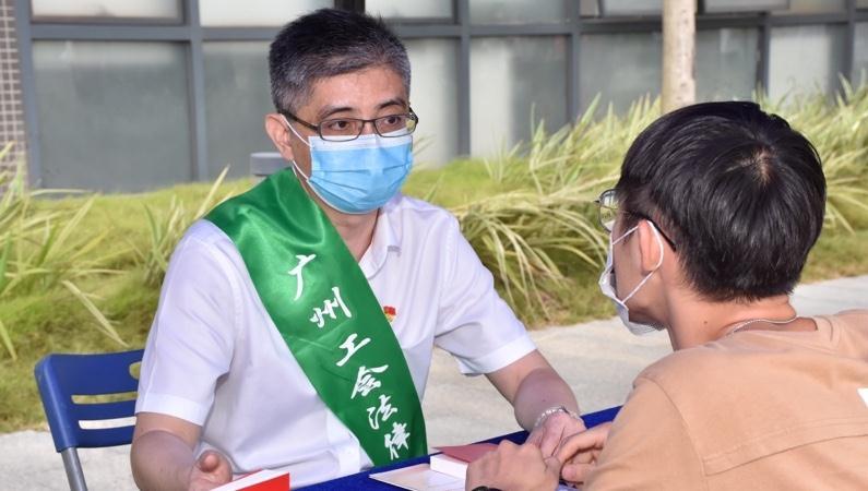 广州职工的“娘家人、贴心人”当选全国“平安英雄