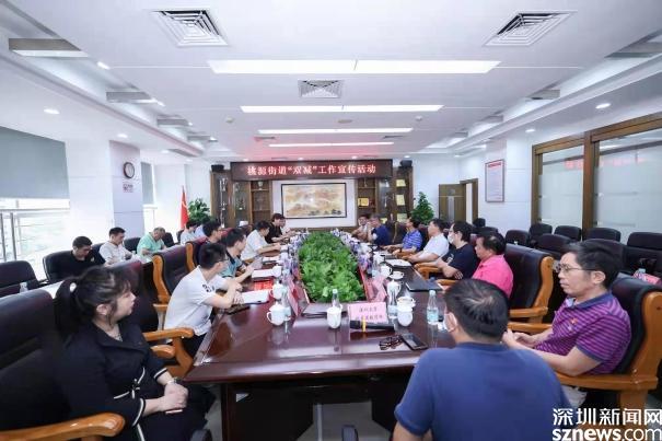 助力落实“双减”工作 桃源街道组织辖区学校召开“双减”工作宣传座谈会