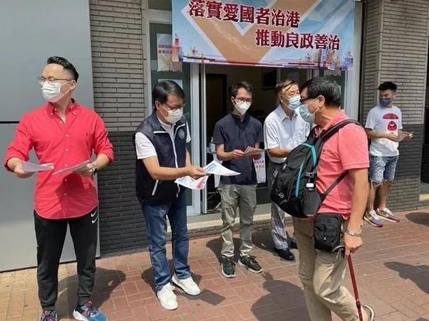 视频丨大湾区之声热评：新选举制度为推动香港良政善治筑牢根基