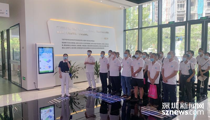 壮大垃圾分类力量！马田街道开展蒲公英物业志愿讲师培训活动