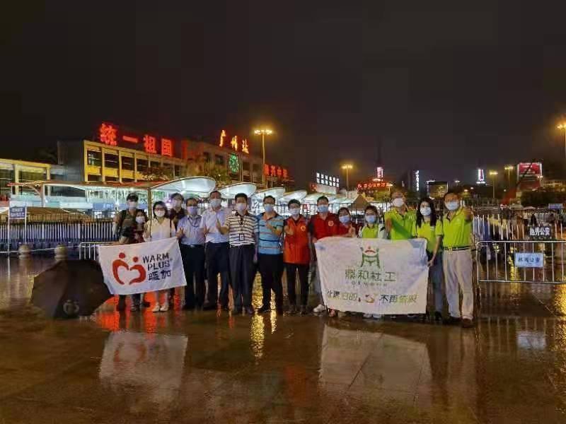 失散29年的团聚、多次送返后安心居家，这一切因为有他们