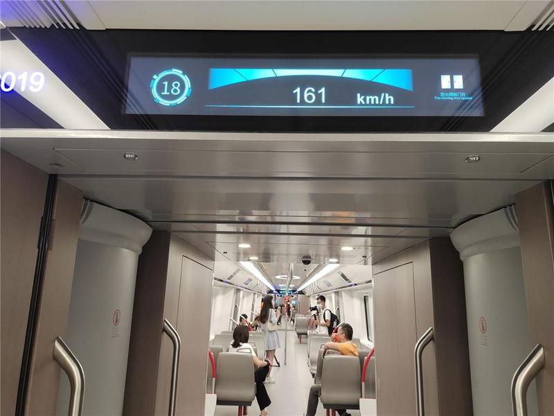 南沙到中心城区半个钟！记者尝鲜体验“最快地铁”