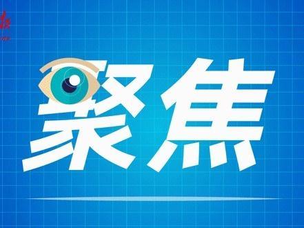 70城房价最新数据公布：8月广州新房价格跌了