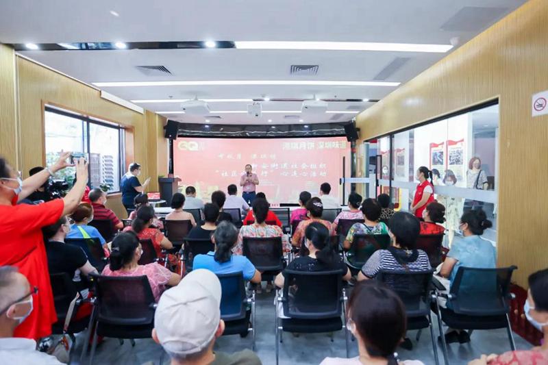 新安街道社会组织“社区公益行”心连心活动举行