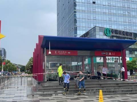 广州地铁21号线7.30进水事故调查报告公布