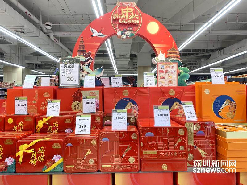 月饼玩花样，多彩活动轮番上阵，光明中秋氛围浓厚