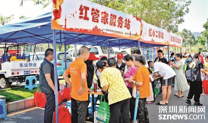 东周社区在基层治理中做好服务“加法” 做活“精”字文章