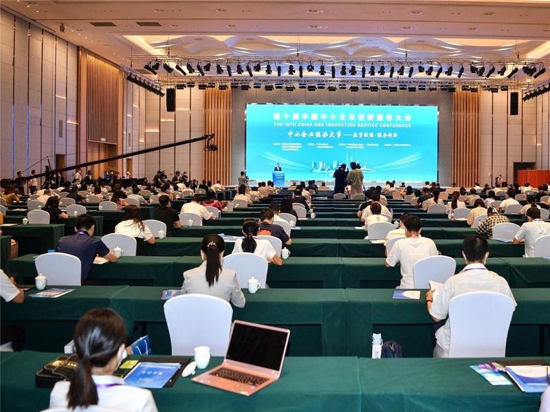 广州开发区中小企业如何办大事？能量藏在三个“80%”里