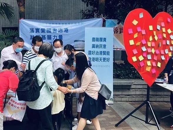 大湾区之声热评：选出合格管治者，推动香港新发展