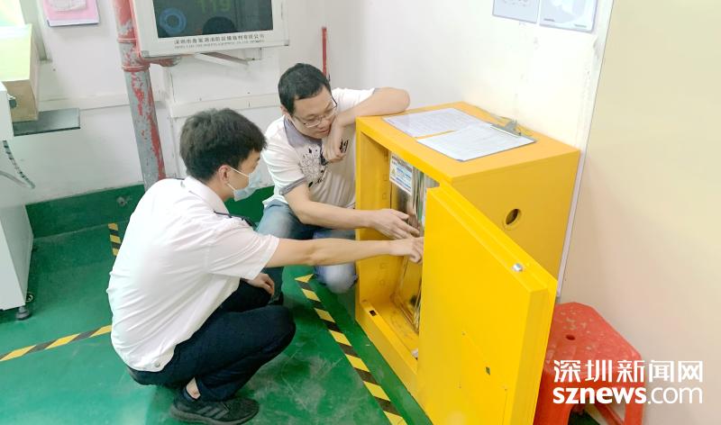 严防严管！凤凰街道部署“双节”期间安全监管工作