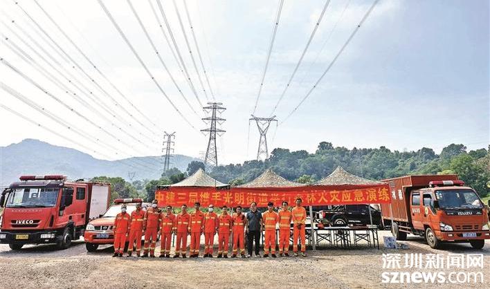 光明街道举行森防应急演练