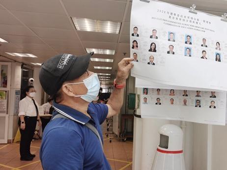 图集 | 九龙公园投票站选民排队投票现场秩序良好