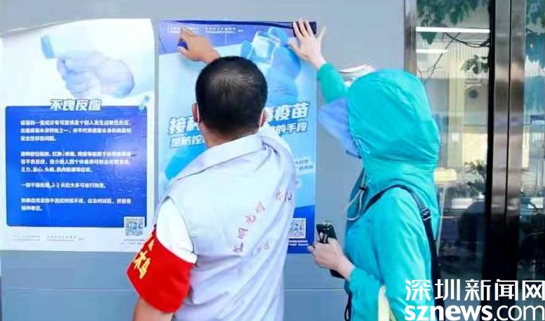 凤凰街道整治“门前三包”提升市容环境水平