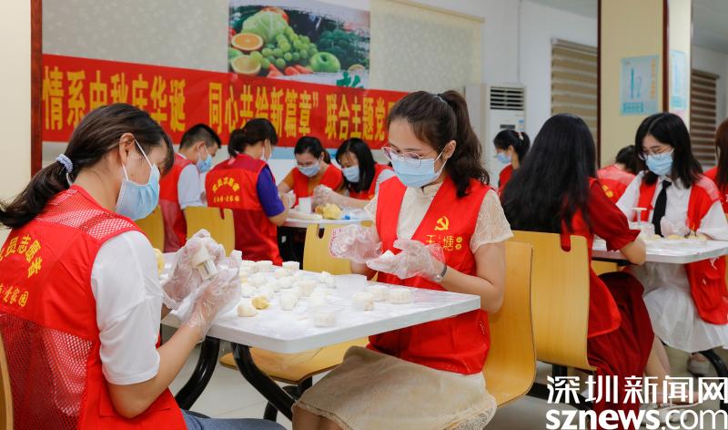 玉塘街道开展系列中秋主题活动