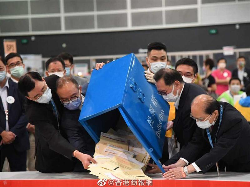 新选制新气象新未来