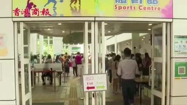 有片 | 选委会选举秩序井然 选民有序排队投票