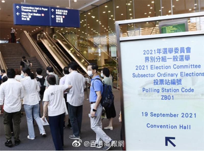 香港选委会选举首两小时1450人投票 投票率近3成