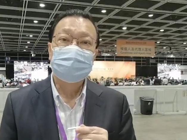 谭耀宗：选民非常重视此次选举投票氛围很热烈