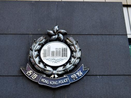 香港国安处拘捕反中乱港组织“贤学思政”成员