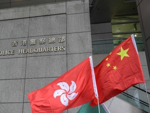 港警国安处拘捕3名“贤学思政”组织成员