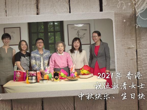 向世界说出真实的香港 伍淑清：有国才有家 月圆梦圆人心安