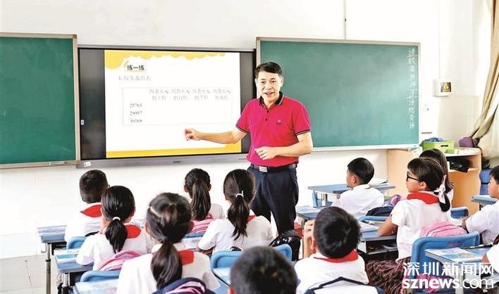 扎根光明教育25载 为万千学子点亮明灯