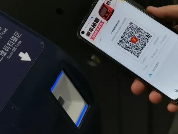 今天起，全国超三分之一运营里程的城市轨道交通可刷广州地铁乘车码