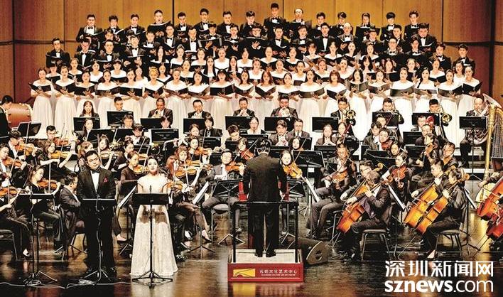 大型声乐交响套曲《英雄颂》在光明文化艺术中心大剧场奏响