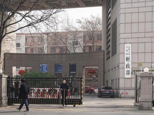 财政部今天在香港发行80亿元人民币国债