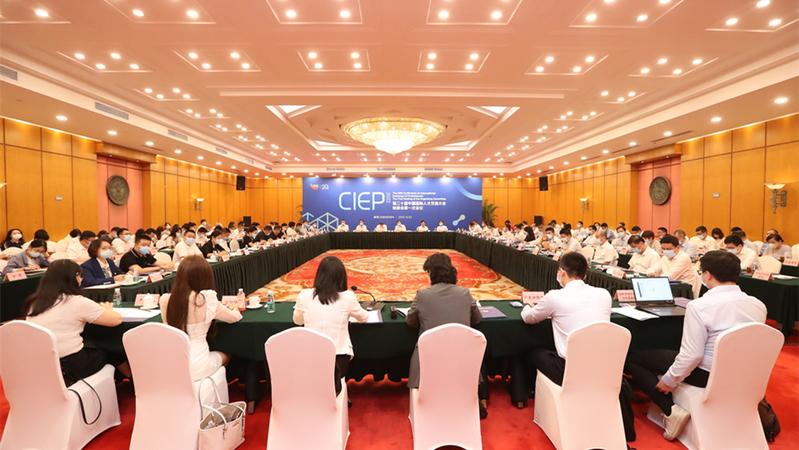定了！第二十届中国国际人才交流大会2022年4月在深召开