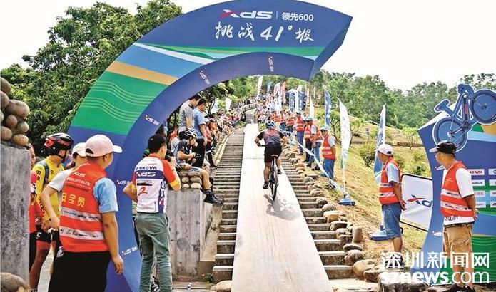 喜德盛获评全国群众体育先进单位