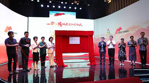 广东省电影创作培训基地在罗湖揭牌