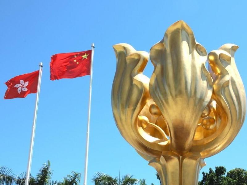 国务院港澳办：支持外交部发布《美国干预香港事务、支持反中乱港势力事实清单》