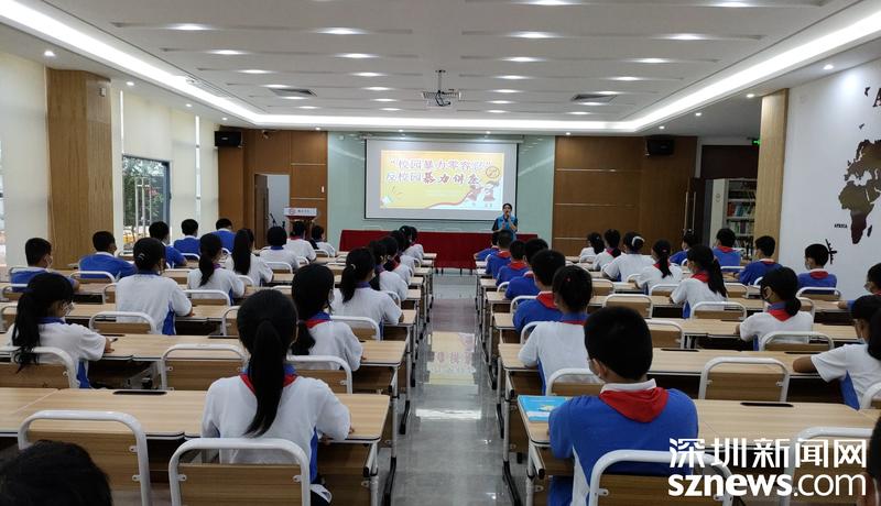 新湖街道V爱之家送心理服务进校园