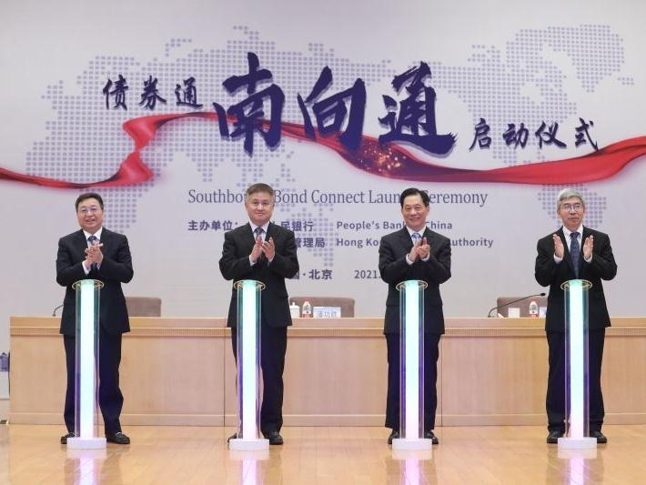 “南向通”首个交易日成交金额约合人民币40亿元