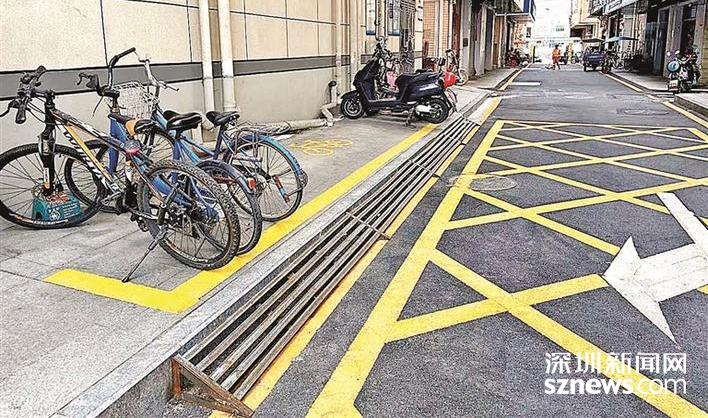 新湖这个城中村治理有招