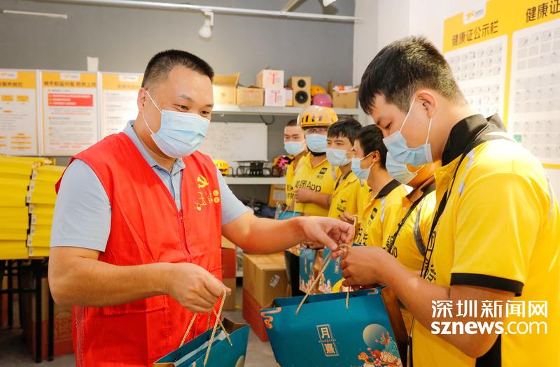 送月饼、“一站式”便民服务……我为群众办实事，点点滴滴暖人心