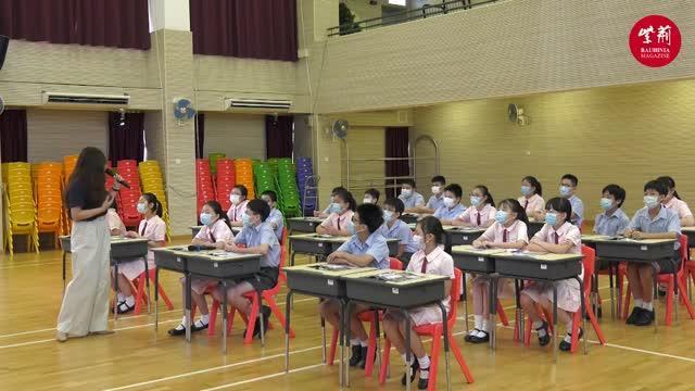 深圳文博会上，主礼嘉宾与香港小学生视频连线