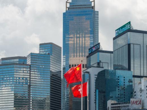 香港特区政府刊宪公告：湾仔、东区和南区区议会8个议席悬空