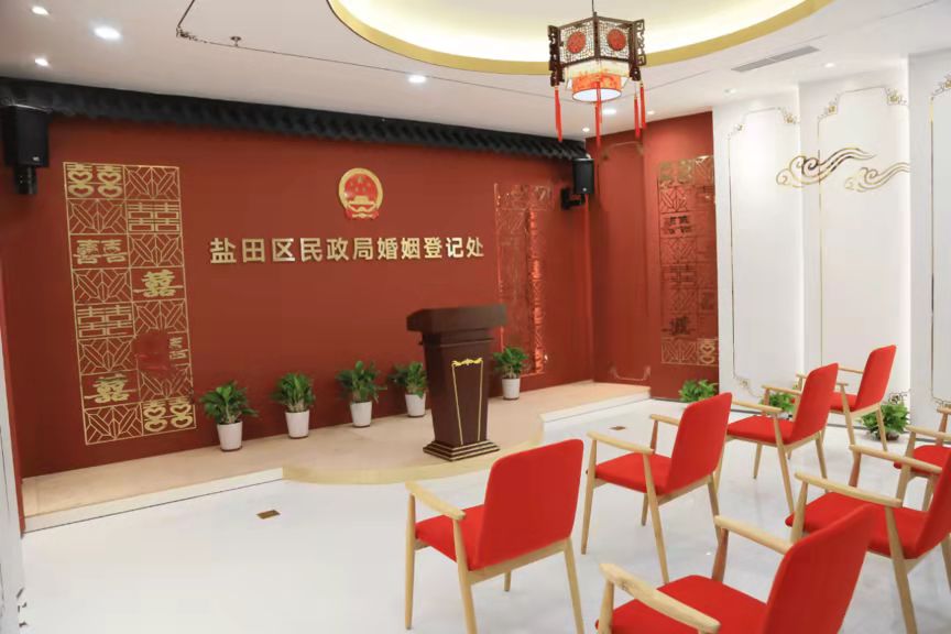 注意！深圳这两个区启用新婚姻登记大厅