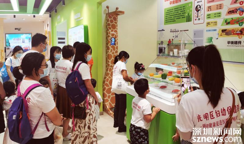 光明30对亲子家庭体验健康训练