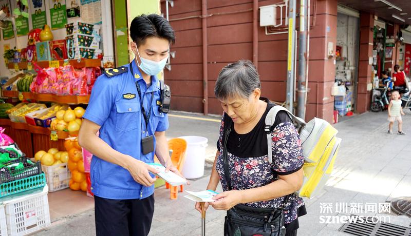 马田街道开展打击“非法办学”宣传教育活动