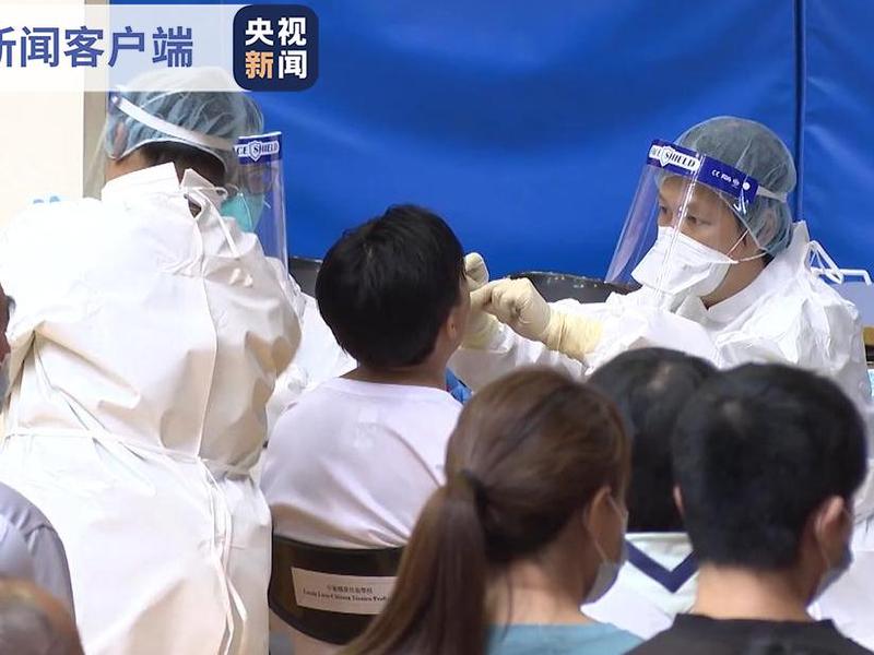 澳门全民核酸检测已采样48万人次，逾31万人已出结果均阴性