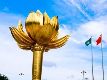 澳门再增1例输入关联病例 系隔离酒店保安