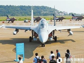 国产新型战斗机歼-16D亮相珠海航展引关注